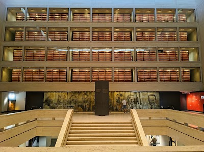 LBJ Presidential Library photo 2