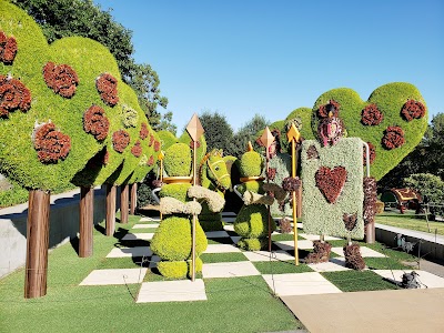 Atlanta Botanical Garden photo 3