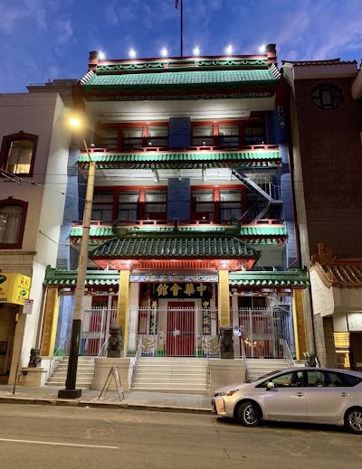 Chinatown San Francisco photo 4