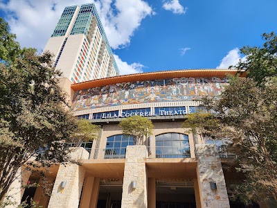Hemisfair photo 5