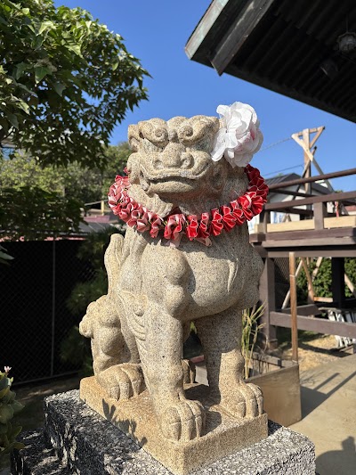 Izumo Taishakyo Mission of Hawaii photo 3