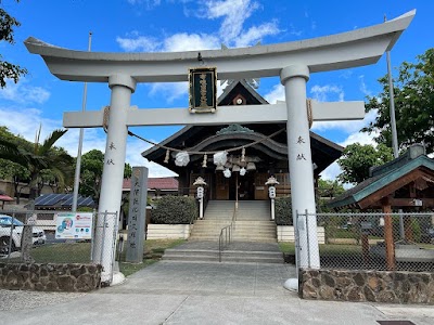 Izumo Taishakyo Mission of Hawaii photo 2