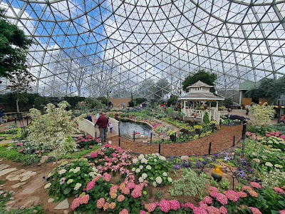 Mitchell Park Domes Horticulture Conservatory photo 2