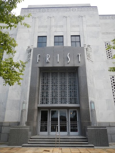 Frist Art Museum photo 3