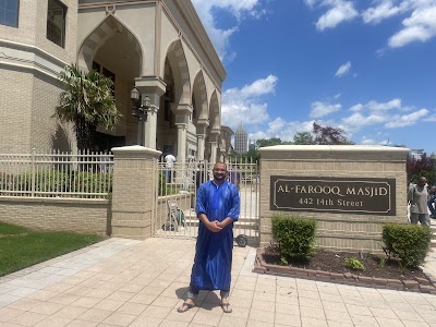 Al-Farooq Mosque photo 5