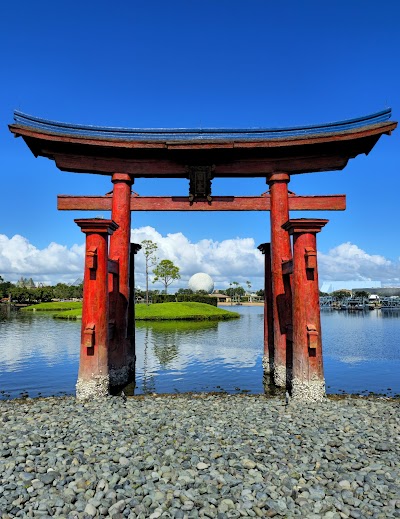 Epcot photo 3