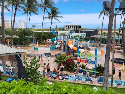 Wet 'n' Wild Hawaii photo 4