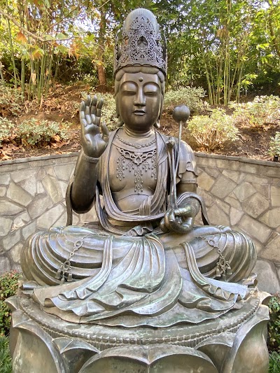 Japanese Friendship Garden & Museum photo 5