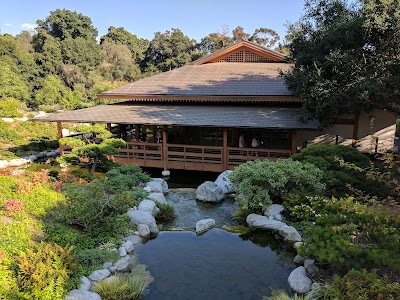 Japanese Friendship Garden & Museum photo 4