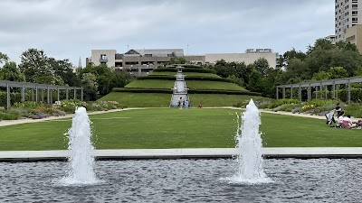 McGovern Centennial Gardens photo 3