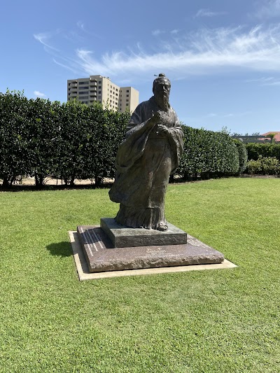 McGovern Centennial Gardens photo 5