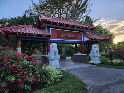 Jordan Park photo 2