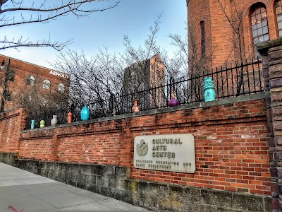 Cultural Arts Center photo 4