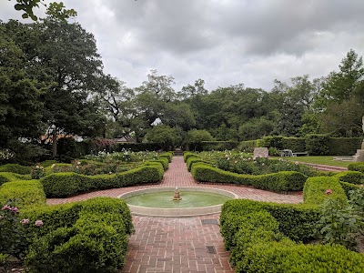 New Orleans Botanical Garden photo 2