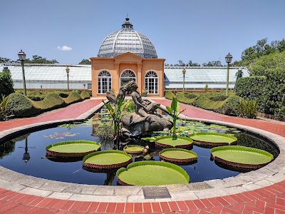 New Orleans Botanical Garden photo 5