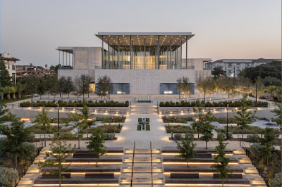 The Ismaili Center photo 4