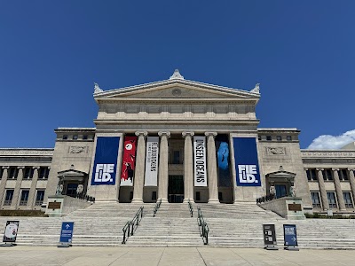 Field Museum photo 3