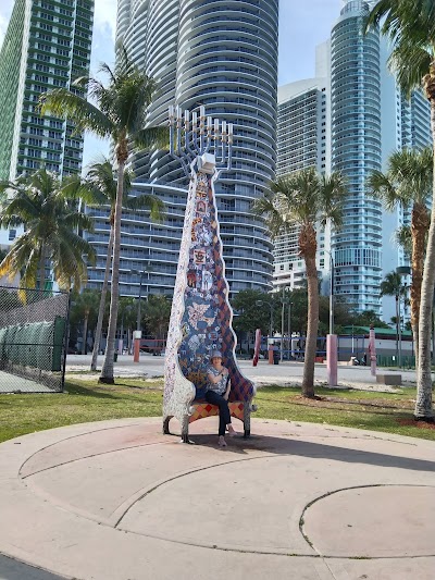 Margaret Pace Park photo 5