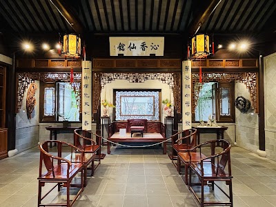 Lan Su Chinese Garden photo 5