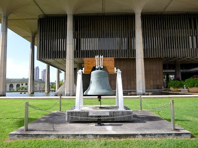 Hawaii State Capitol photo 2