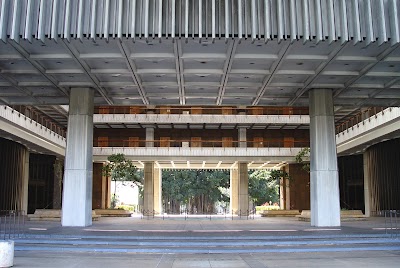 Hawaii State Capitol photo 5