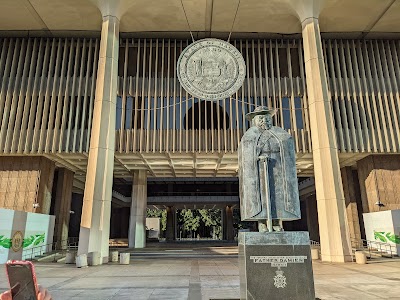 Hawaii State Capitol photo 4