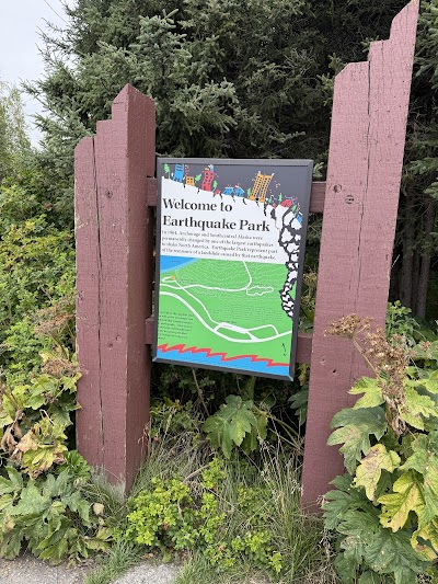 Earthquake Park photo 2