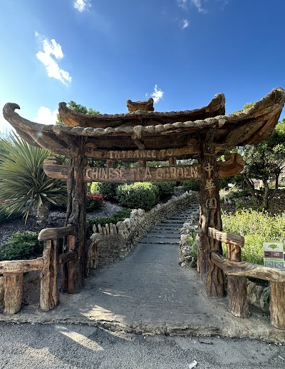 Japanese Tea Garden photo 2