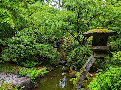 Portland Japanese Garden photo 2