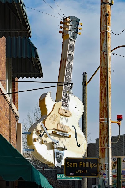 Sun Studio photo 4