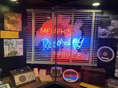 Sun Studio photo 5