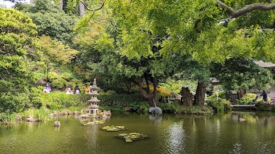 Japanese Tea Garden photo 4