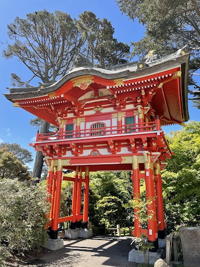 Japanese Tea Garden photo 2