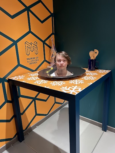 Museum of Illusions photo 5