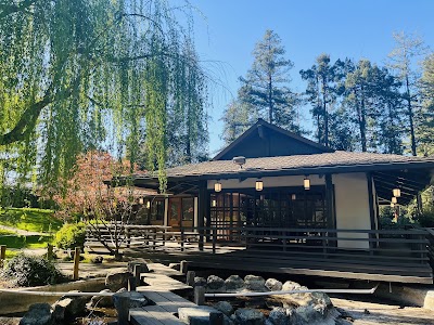 Japanese Friendship Garden photo 2