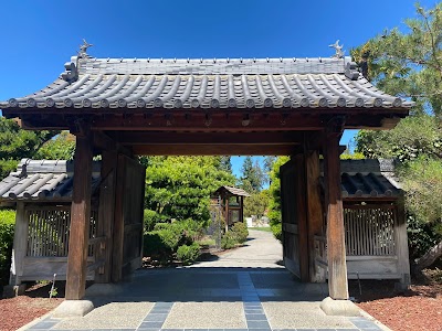 Japanese Friendship Garden photo 4