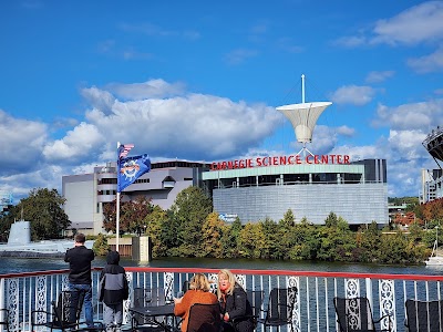 Kamin Science Center photo 3