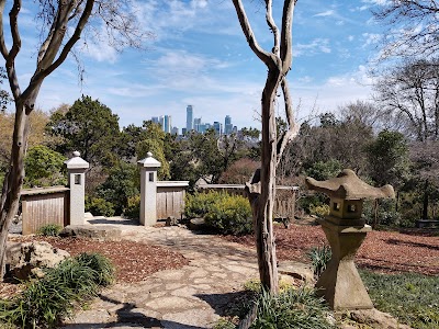 Zilker Botanical Garden photo 5
