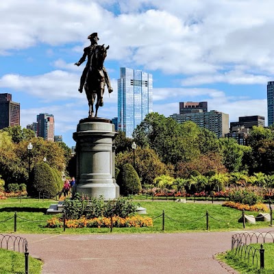 Public Garden photo 2